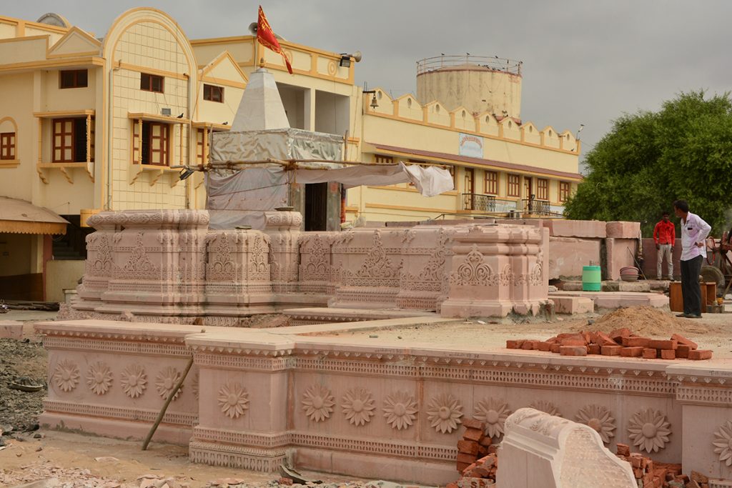 Shri Vardayini Mata Temple