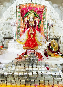 Shri Vardayini Mata Yatra Dham